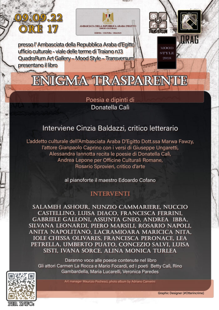 LOCANDINASOLOWEB090922